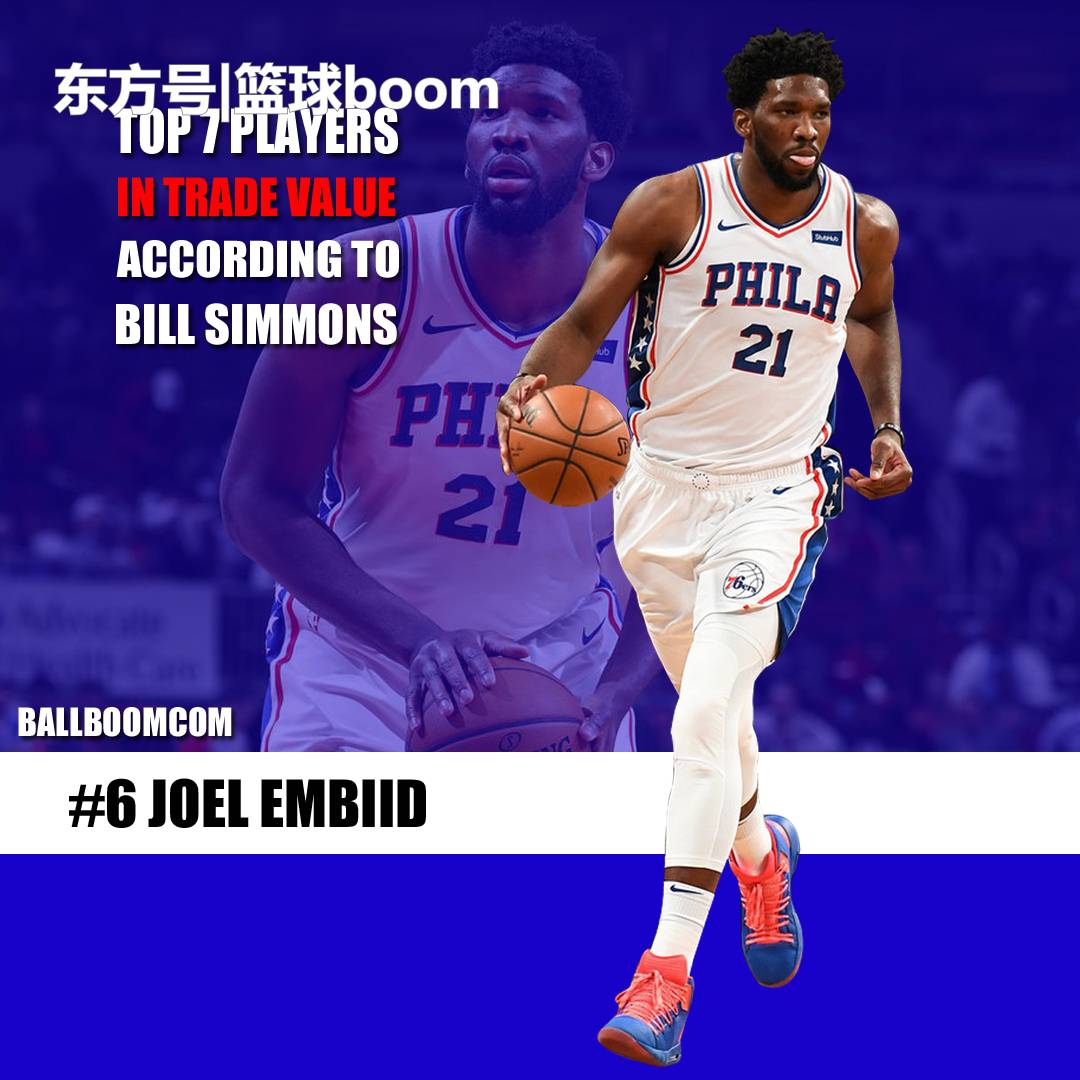 谈到浙江方 谈到浙江方