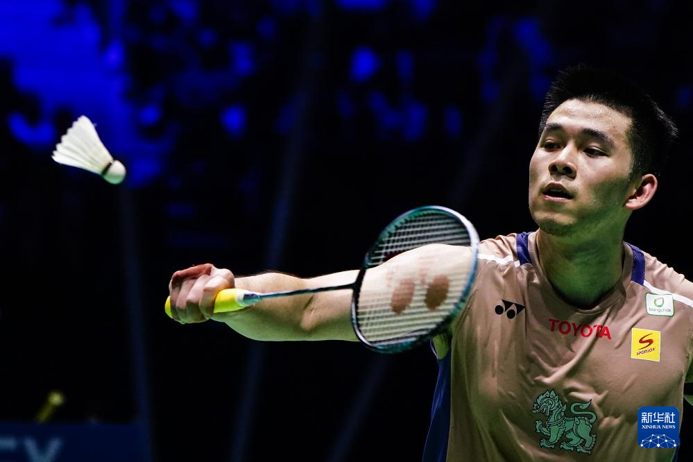 能为全队注 能为全队注