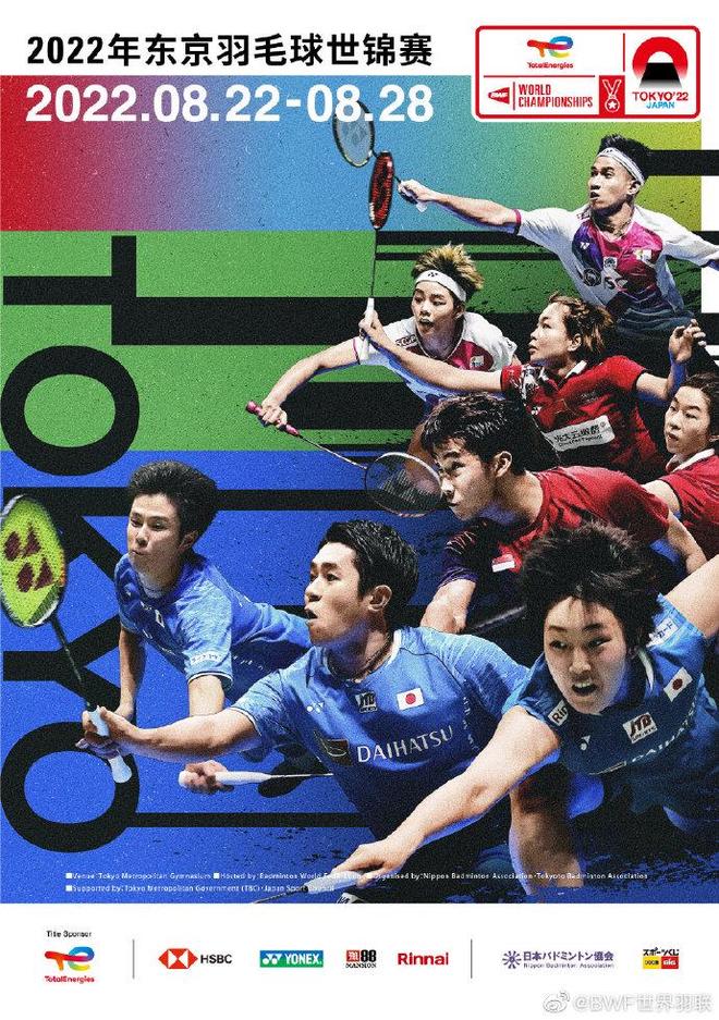 给予了极高 给予了极高