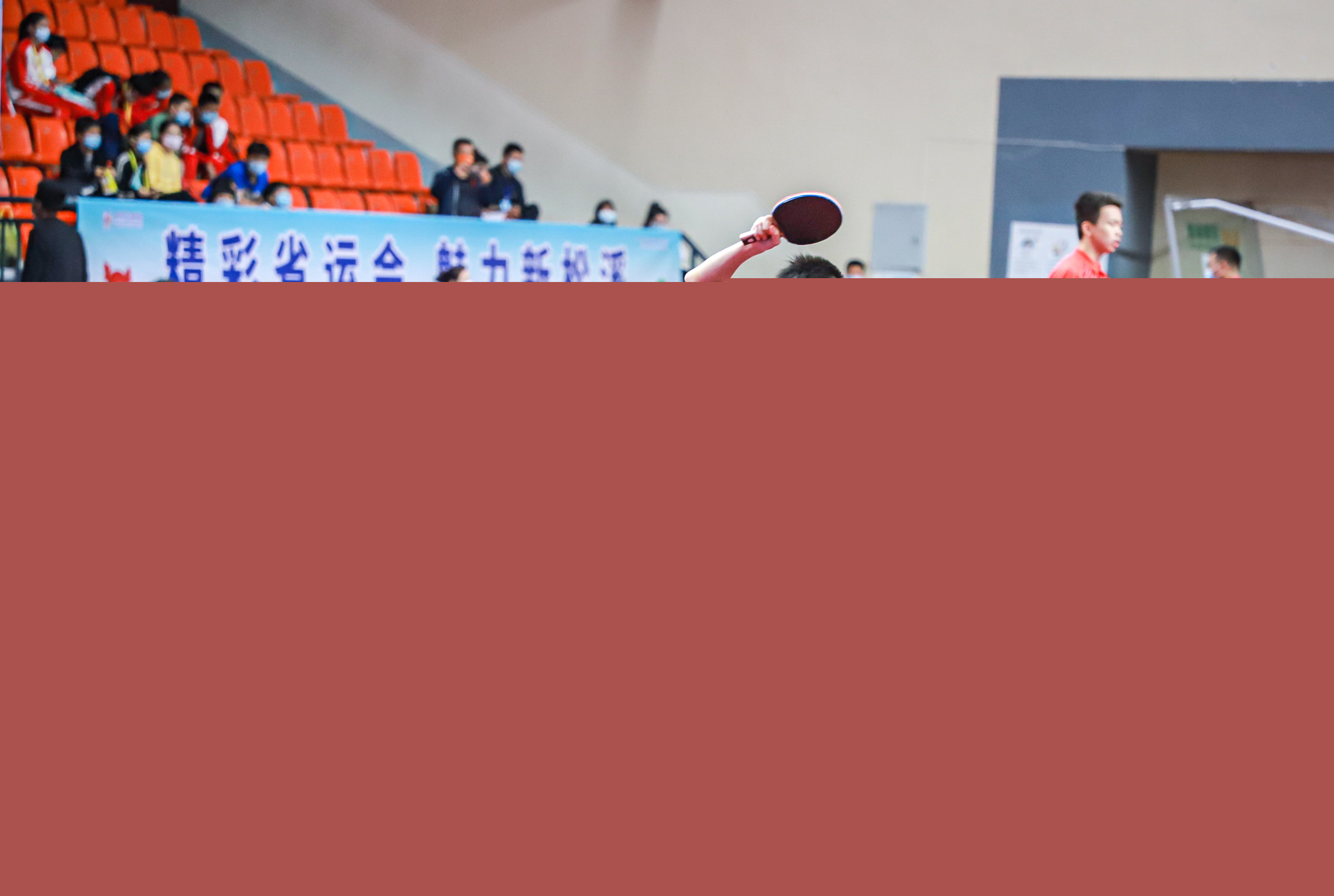 段的状态 段的状态