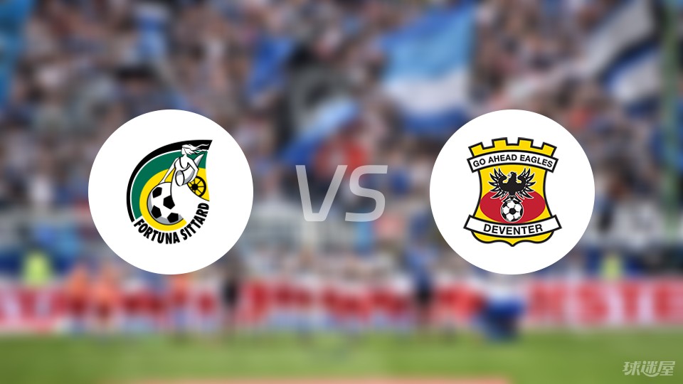 庆祝他们取 庆祝他们取