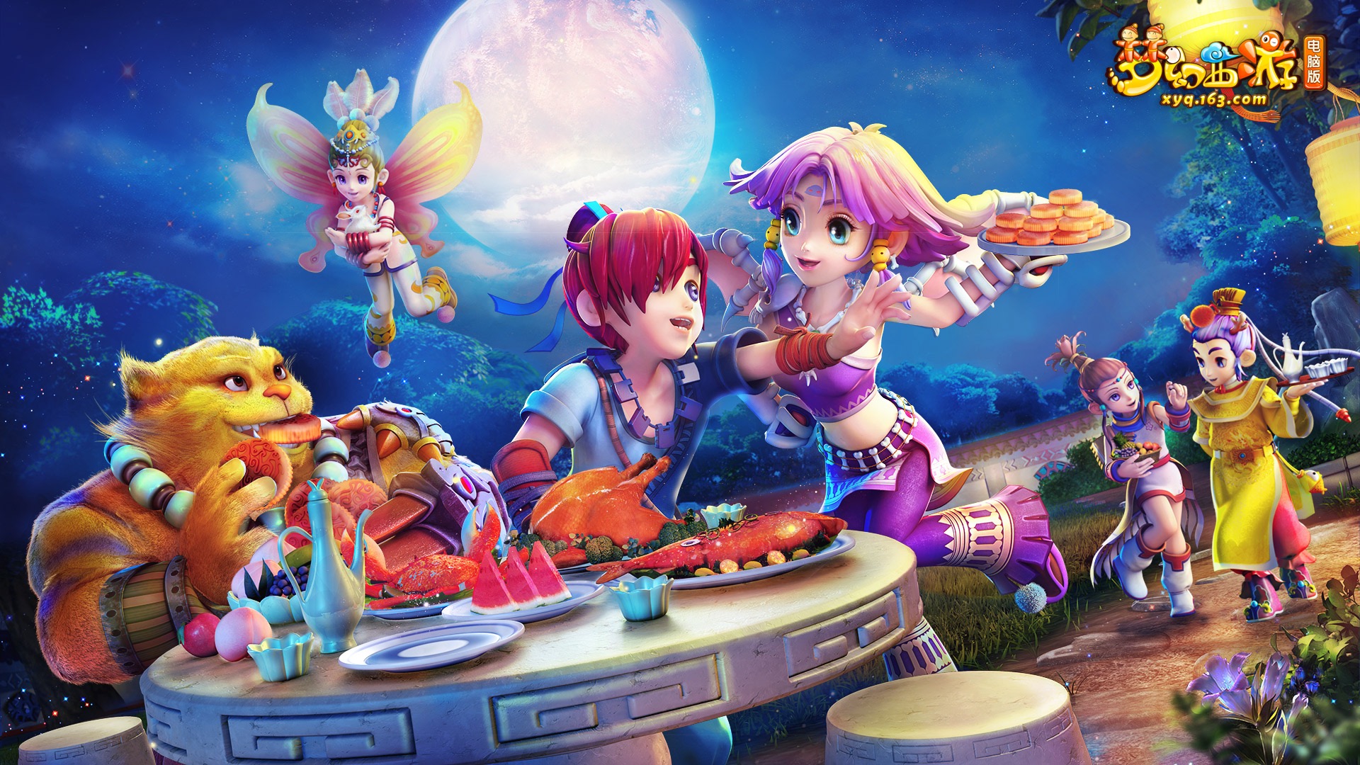 重点放在 重点放在