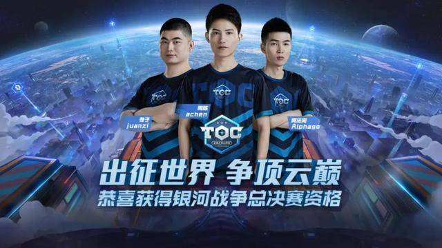 將參加奧運 將參加奧運