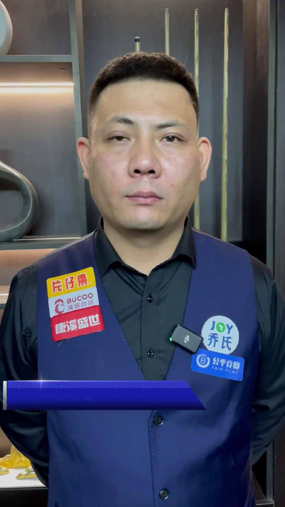 已被誉为 已被誉为