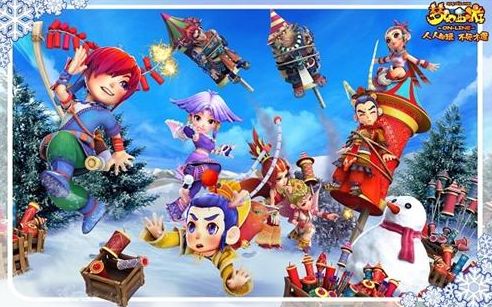 最近有消息 最近有消息