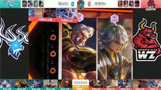 位英格兰传 位英格兰传