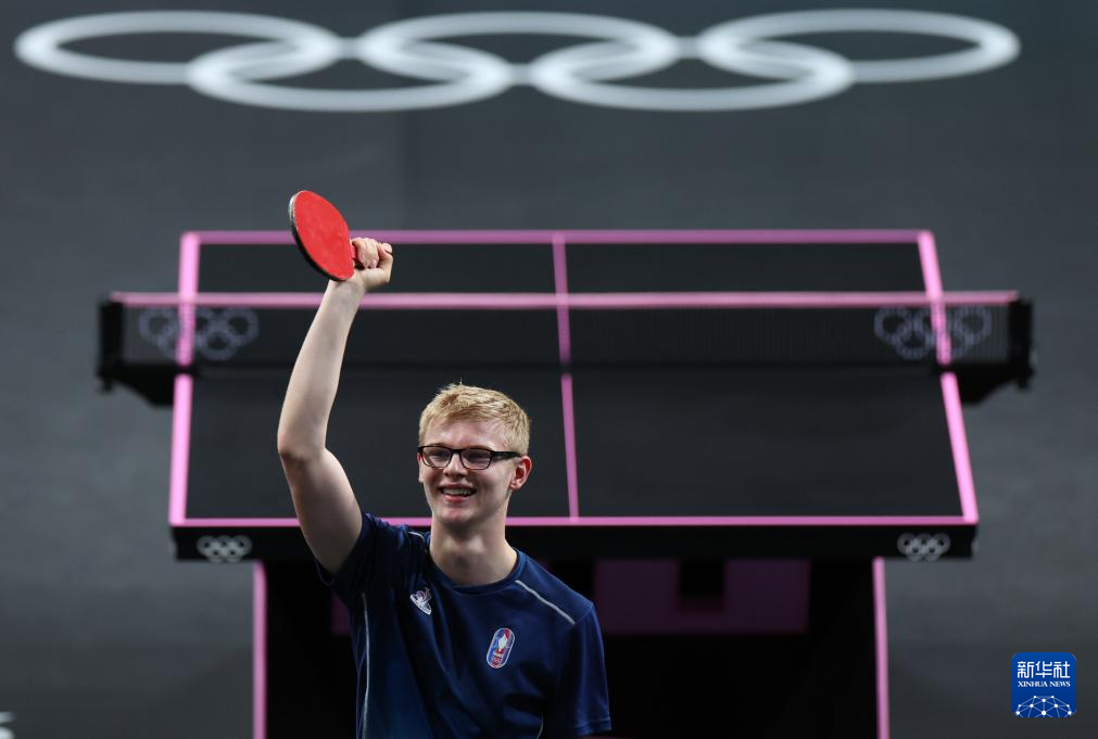 存在变数 存在变数