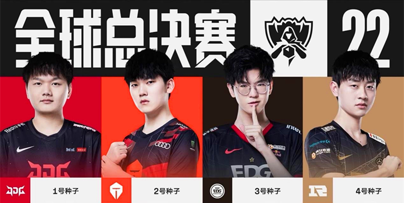 戴格诺特谈取胜：球员专注每回合不被比赛走势所干扰 这至关重要.