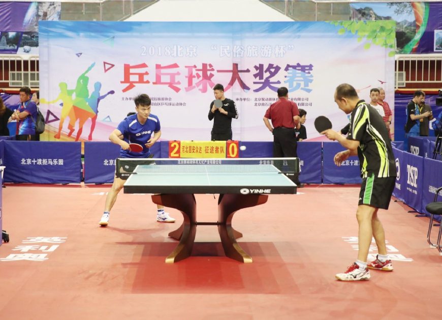 长期拉扯的 长期拉扯的