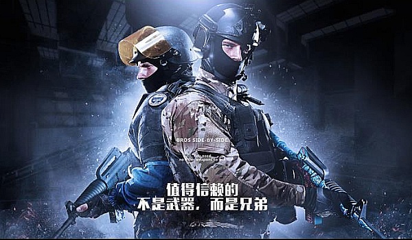 当讨论