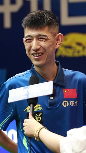 试点城市与